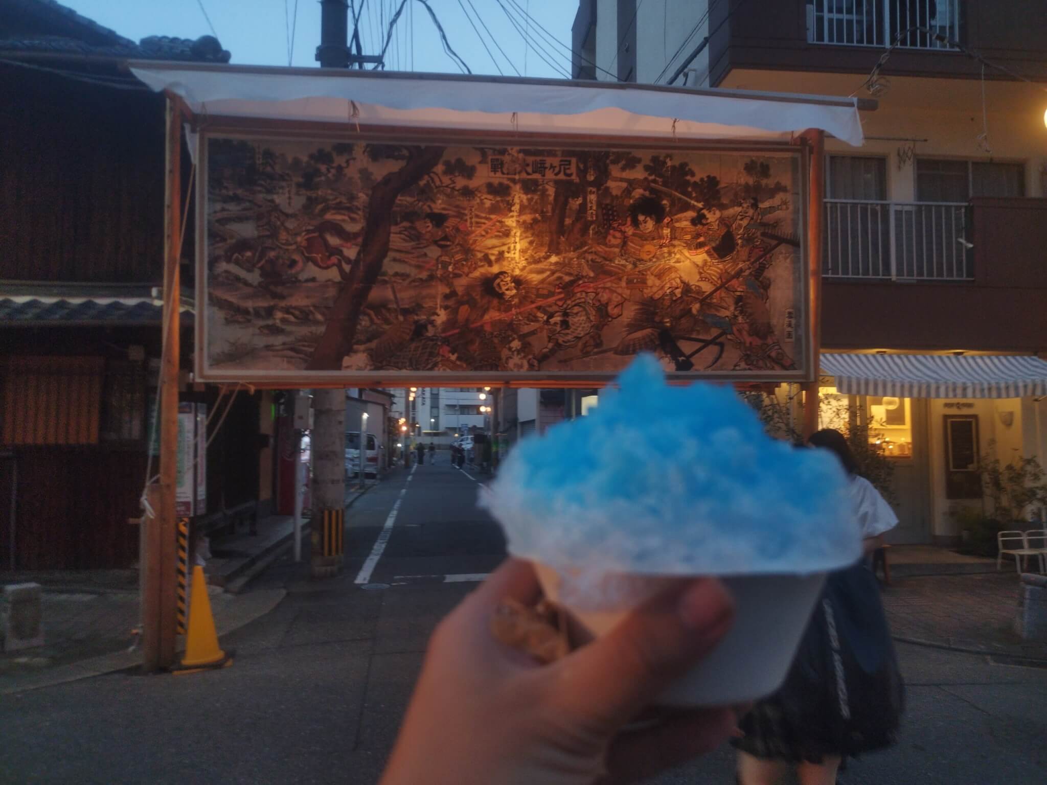 晩夏の祭り巡り