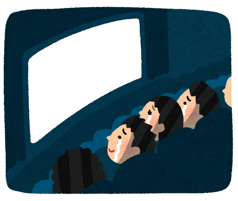 休みの日でも動き回る