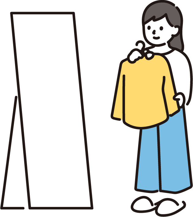 洋服が難しい…