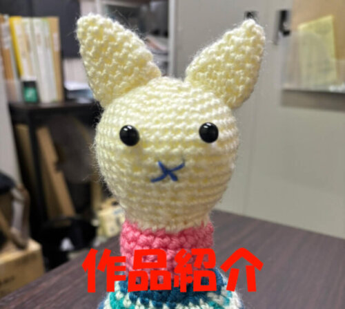 編み物大好き！Part２